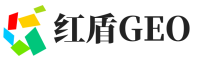 钟山区红盾GEO